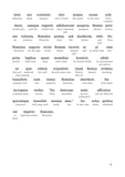 HypLern - Learn Latin With Beginner Stories: De Viris Illustribus - Interlinear PDF and Epub
