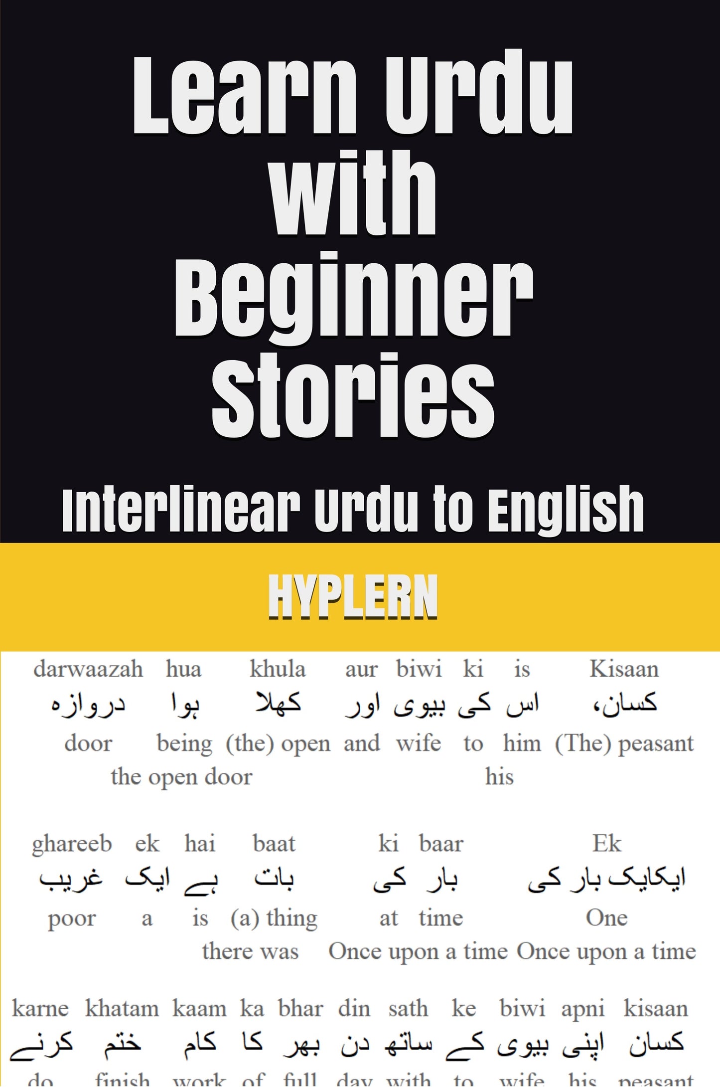 Learn Urdu with Beginner Stories - pdf, epub, mobi