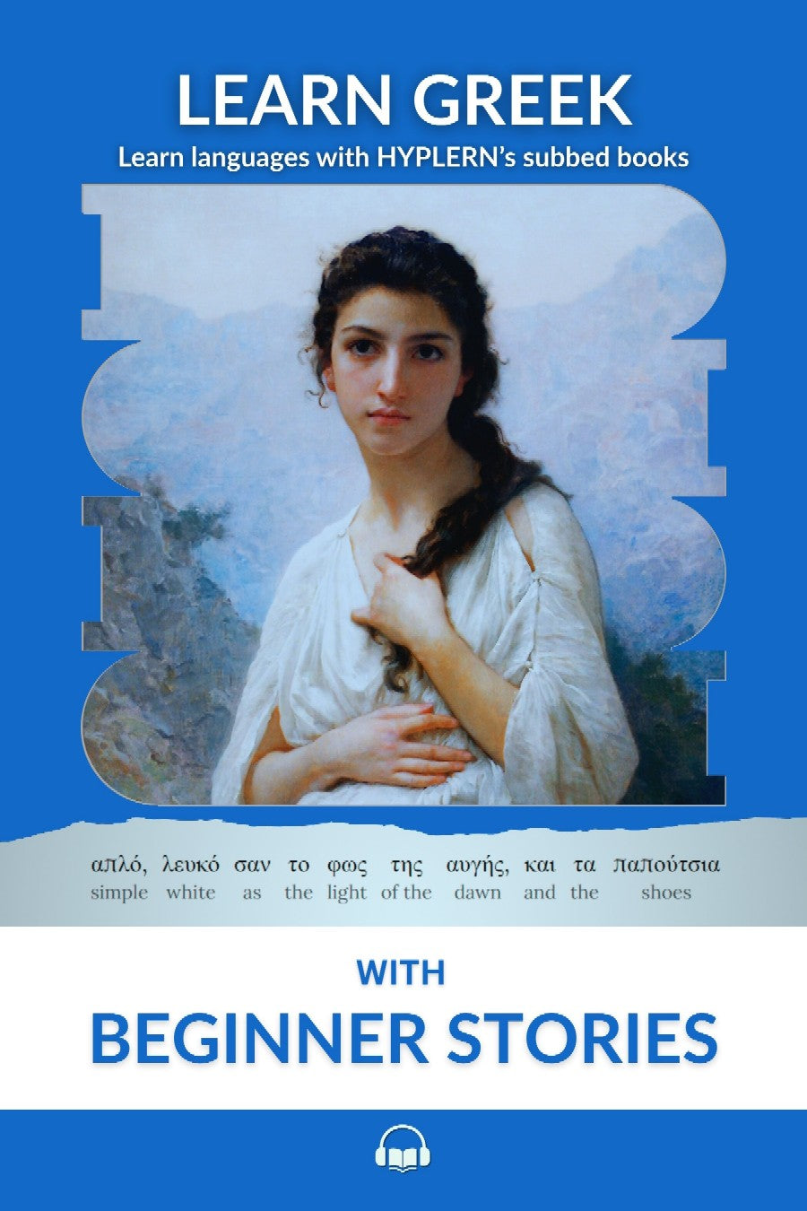HypLern - Learn Greek with Beginner Stories - Interlinear PDF & MP3