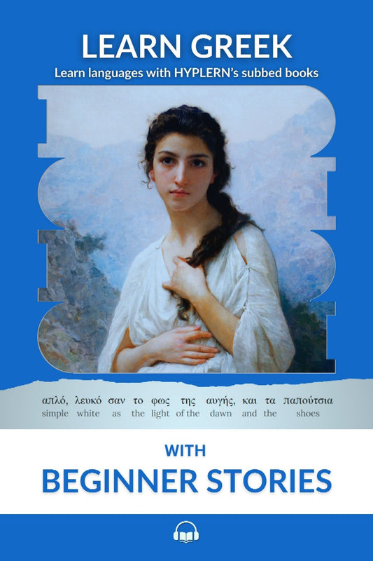 HypLern - Learn Greek with Beginner Stories - Interlinear PDF & MP3