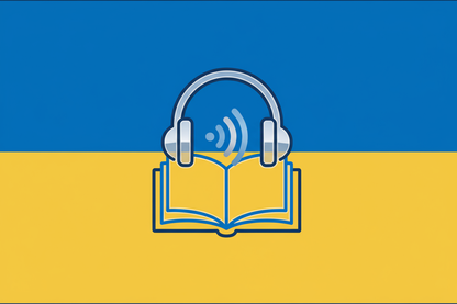 As a thumbnail for an mp3 of Ukrainian audio of a HypLern book, I need a Ukrainian flag with an audiobook sign in the center.