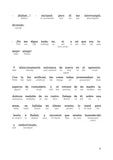 HypLern - Learn Spanish with La Puerta de Bronce - Interlinear PDF, Epub and mp3s